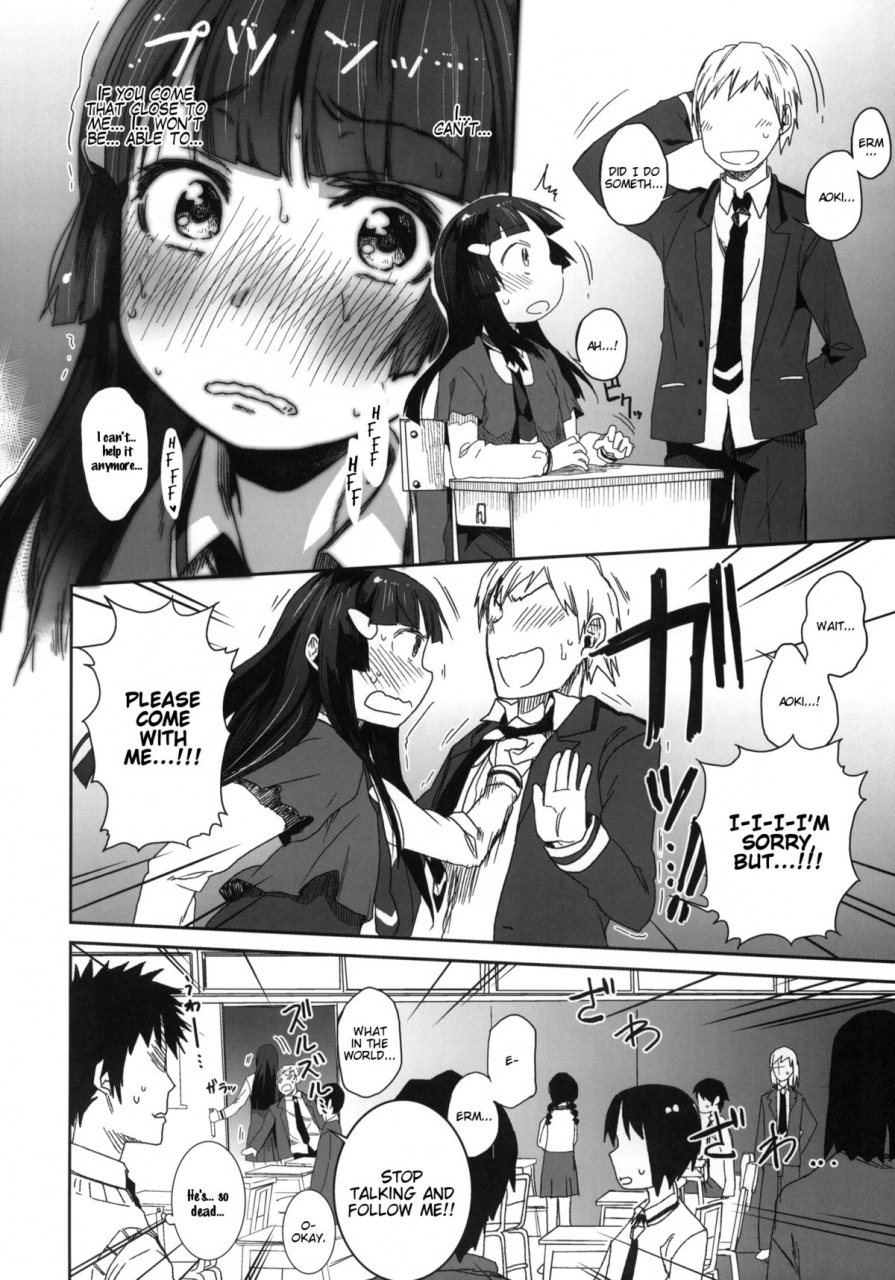 sc57-arekusa-thunder-arekusa-mahone-smile-for-you-5-smile-precure-english-kirbydances