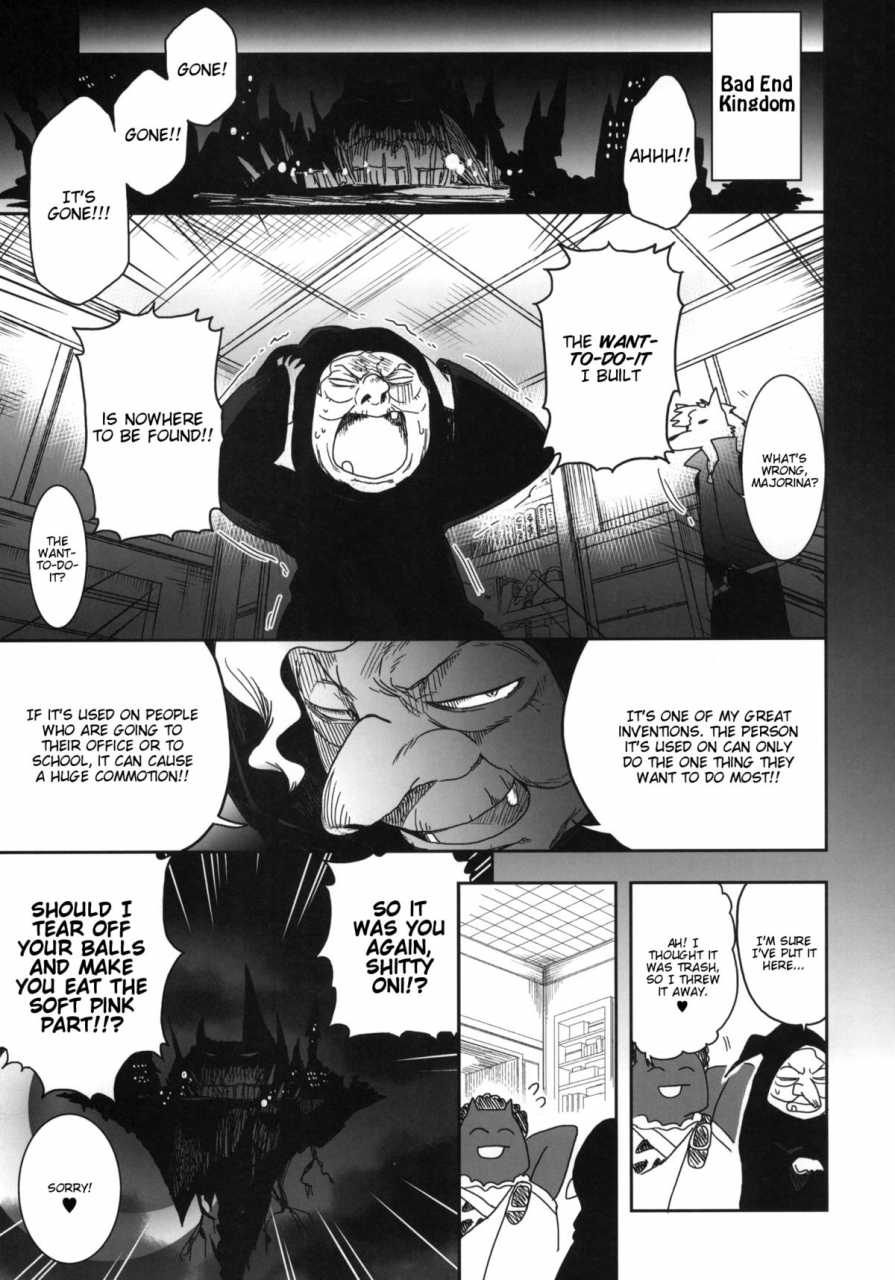 sc57-arekusa-thunder-arekusa-mahone-smile-for-you-5-smile-precure-english-kirbydances