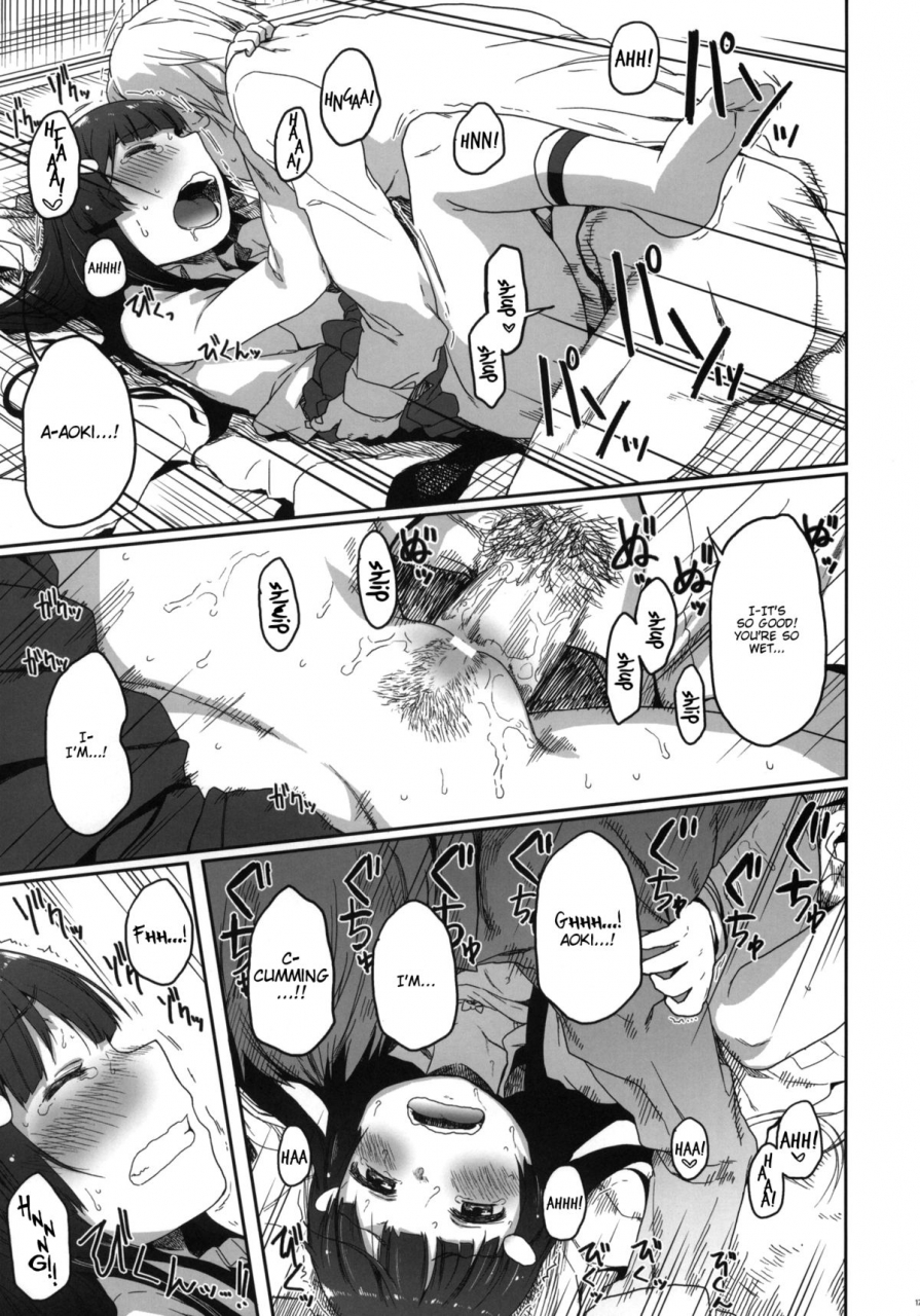 sc57-arekusa-thunder-arekusa-mahone-smile-for-you-5-smile-precure-english-kirbydances