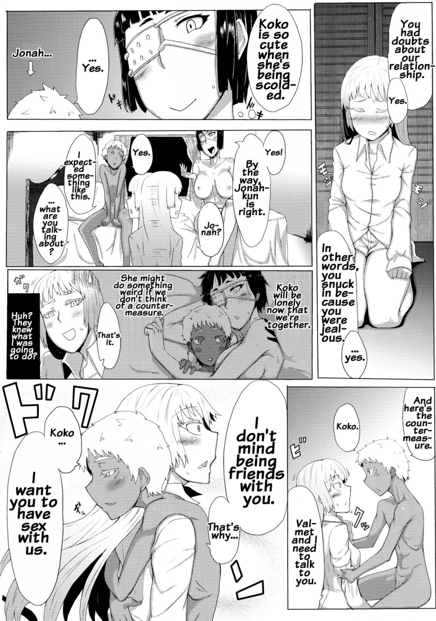sc57-cheese-takoyaki-bakuya-hakkaa-paalle-jormungand-english-doujinscom