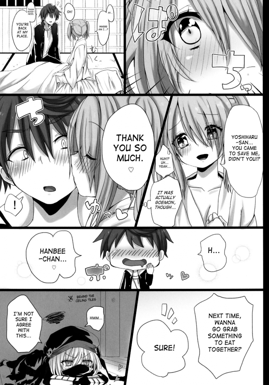 sc57-cherry-bomb-g-akatsuki-kochi-hanbee-ijime-oda-nobuna-no-yabou-english-saha