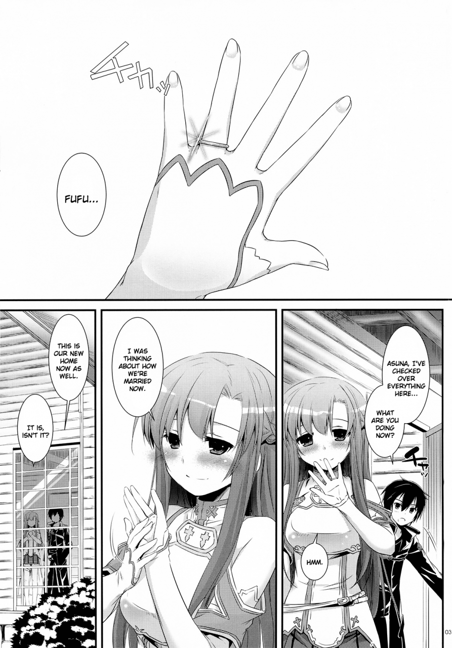 sc57-digital-lover-nakajima-yuka-dlaction-71-sword-art-online-english-life4kaoru