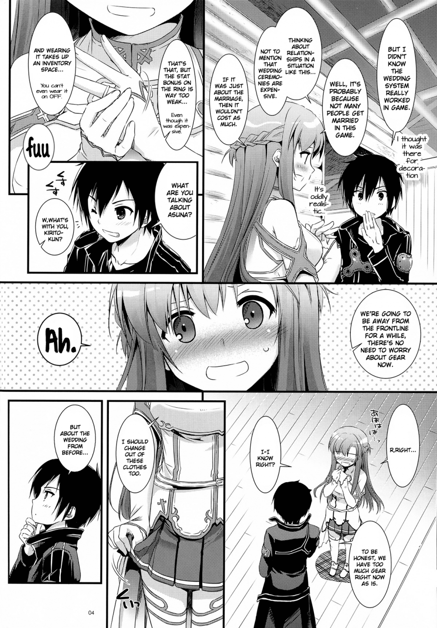 sc57-digital-lover-nakajima-yuka-dlaction-71-sword-art-online-english-life4kaoru