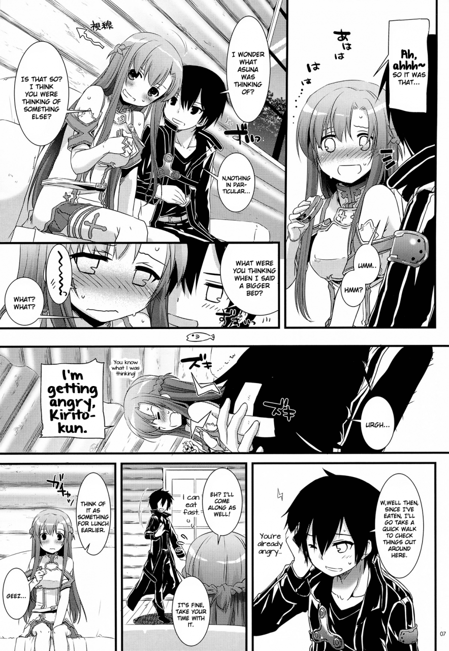 sc57-digital-lover-nakajima-yuka-dlaction-71-sword-art-online-english-life4kaoru
