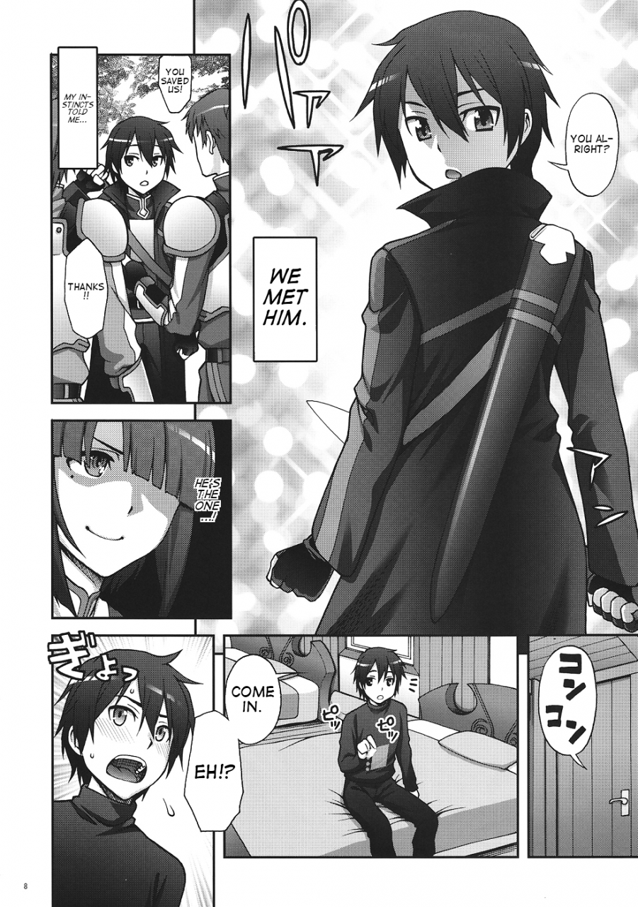 sc57-kabayakiya-unagimaru-delphinium-madonna-sword-art-online-english-team-vanilla-trinity-translations-team