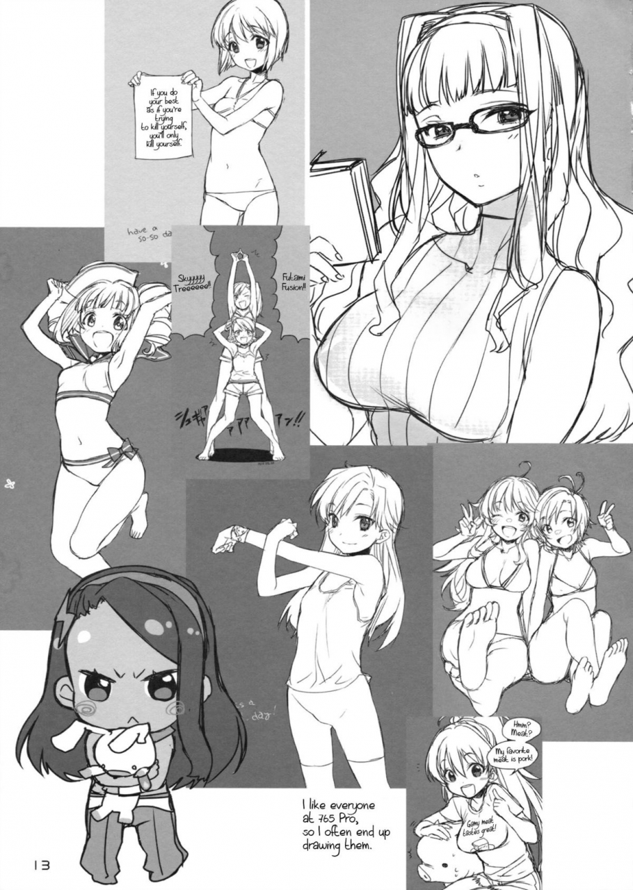 sc57-llmilk-sumeragi-kohaku-trick-and-treat-the-idolm-at-ster-english-team-vanilla