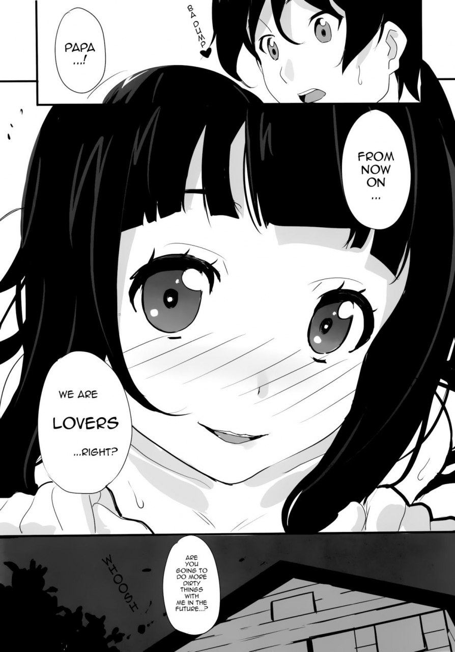 sc57-moni-teishoku-monio-ryakudatsu-no-yui-sword-art-online-english-allenallenallen333