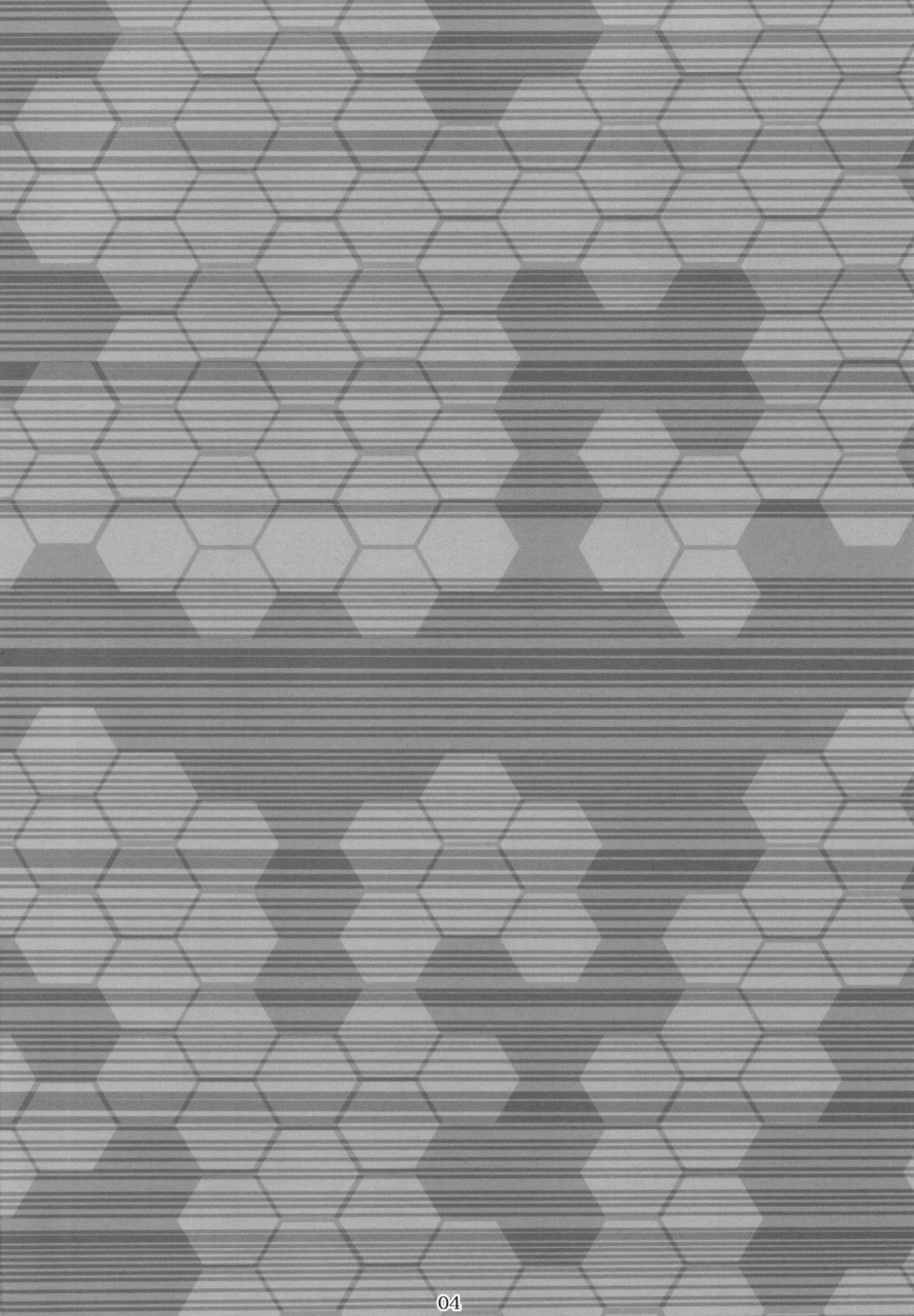 sc57-nagaredamaya-bang-you-ookiku-narenaiwayo-chousoku-henkei-gyrozetter-english-naxusnl