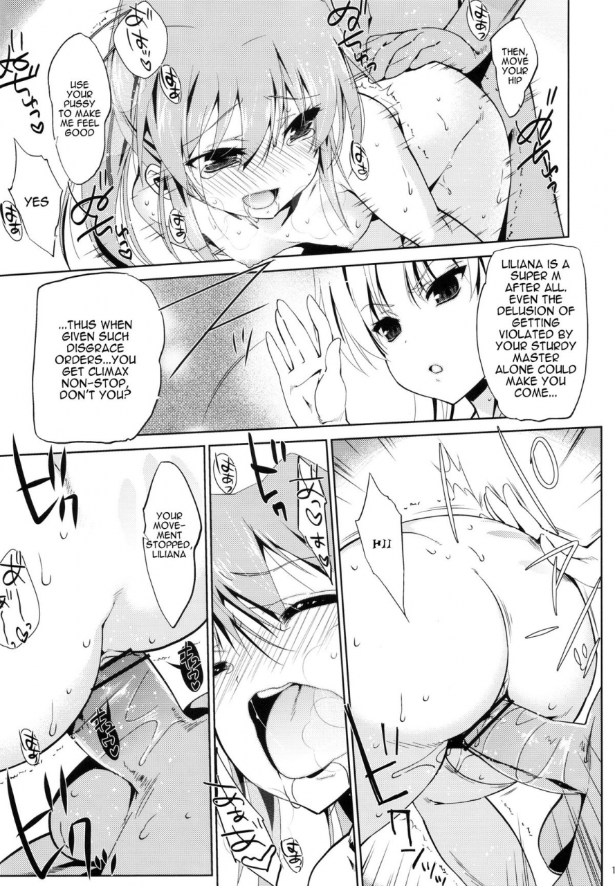 sc57-nama-cream-biyori-nanase-meruchi-5p-shiyoone-lets-do-5p-campione-english-vltrans