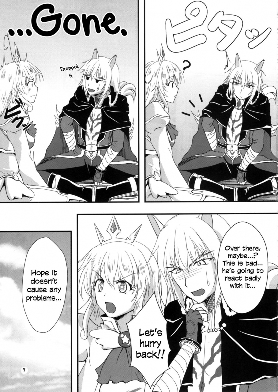 sc57-nuno-no-ie-moonlight-yukikaze-biyori-dog-days-english-tv