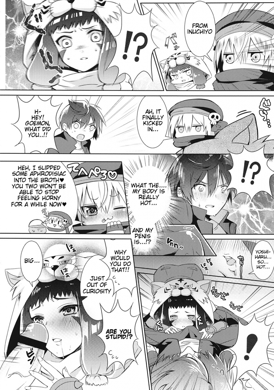 sc57-oto-hattori-hinnyuu-shoujo-no-inbou-oda-nobuna-no-yabou-english-tigoris-translates