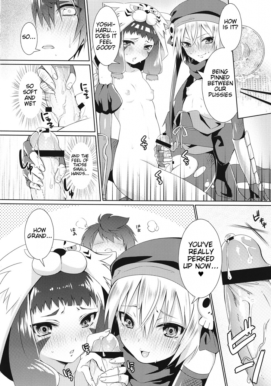 sc57-oto-hattori-hinnyuu-shoujo-no-inbou-oda-nobuna-no-yabou-english-tigoris-translates