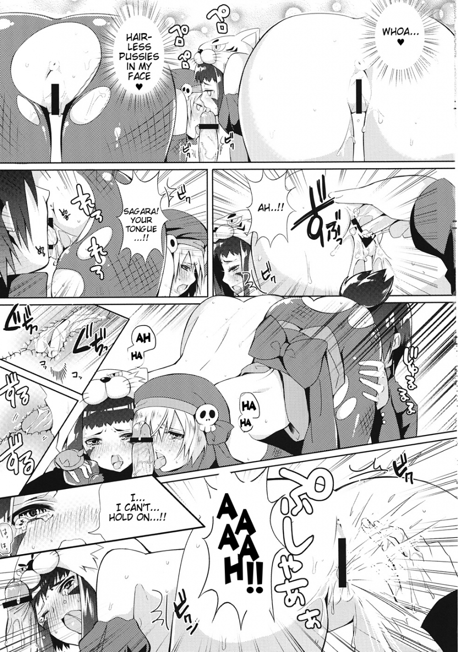 sc57-oto-hattori-hinnyuu-shoujo-no-inbou-oda-nobuna-no-yabou-english-tigoris-translates