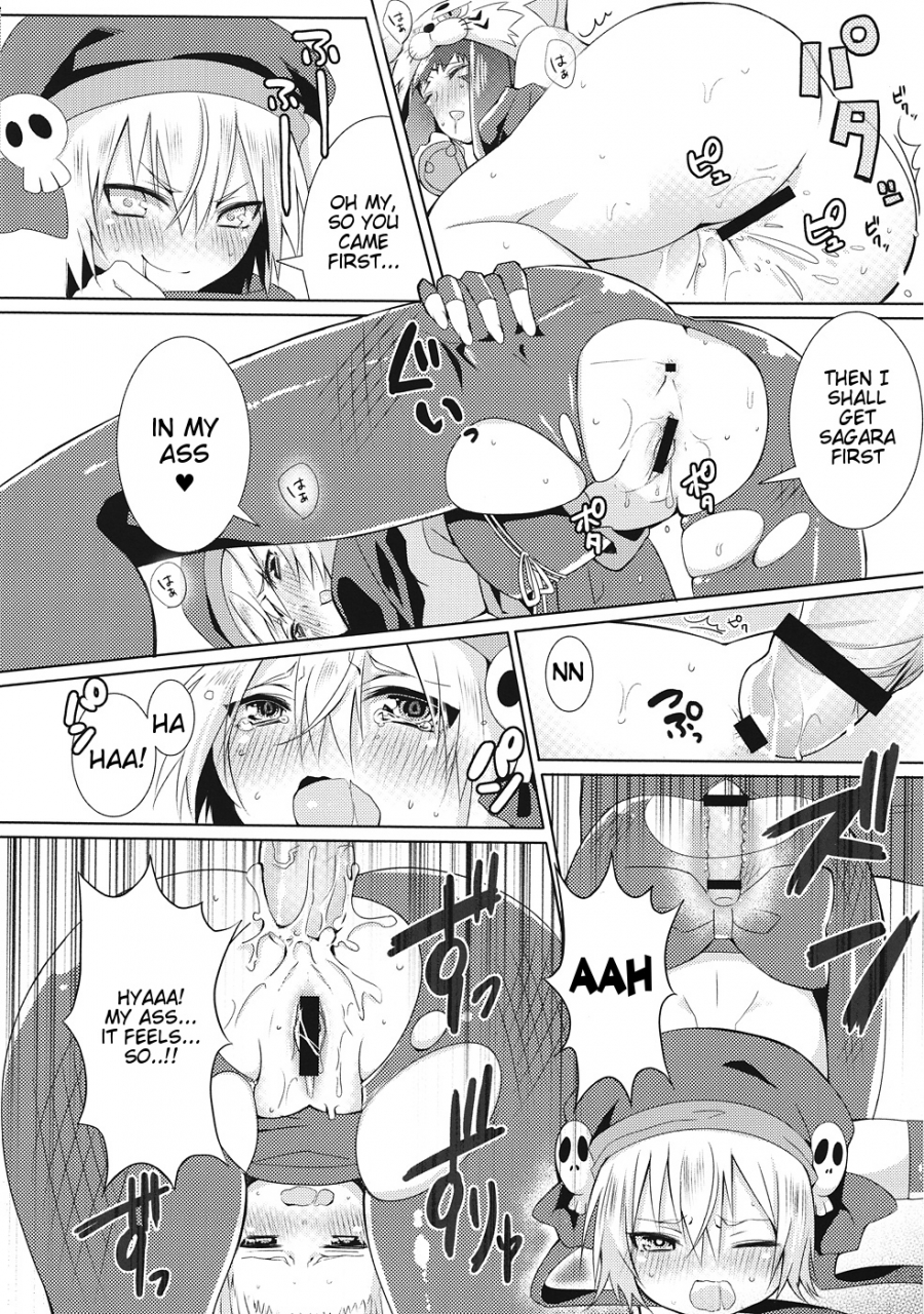 sc57-oto-hattori-hinnyuu-shoujo-no-inbou-oda-nobuna-no-yabou-english-tigoris-translates