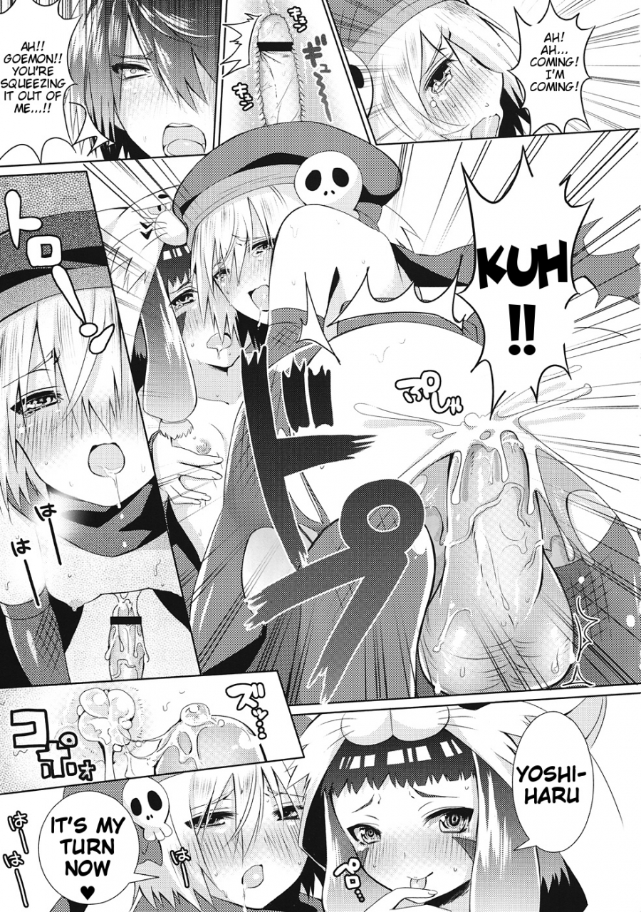 sc57-oto-hattori-hinnyuu-shoujo-no-inbou-oda-nobuna-no-yabou-english-tigoris-translates