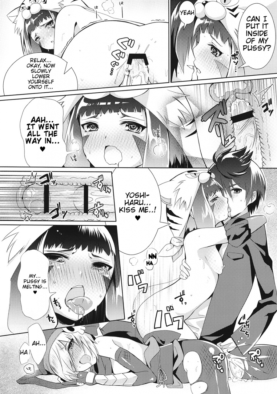 sc57-oto-hattori-hinnyuu-shoujo-no-inbou-oda-nobuna-no-yabou-english-tigoris-translates