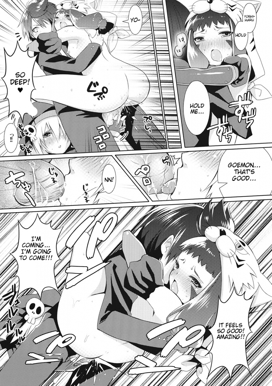 sc57-oto-hattori-hinnyuu-shoujo-no-inbou-oda-nobuna-no-yabou-english-tigoris-translates