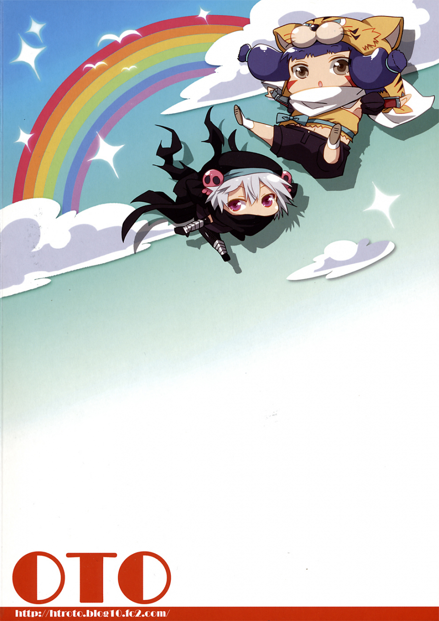 sc57-oto-hattori-hinnyuu-shoujo-no-inbou-oda-nobuna-no-yabou-english-tigoris-translates