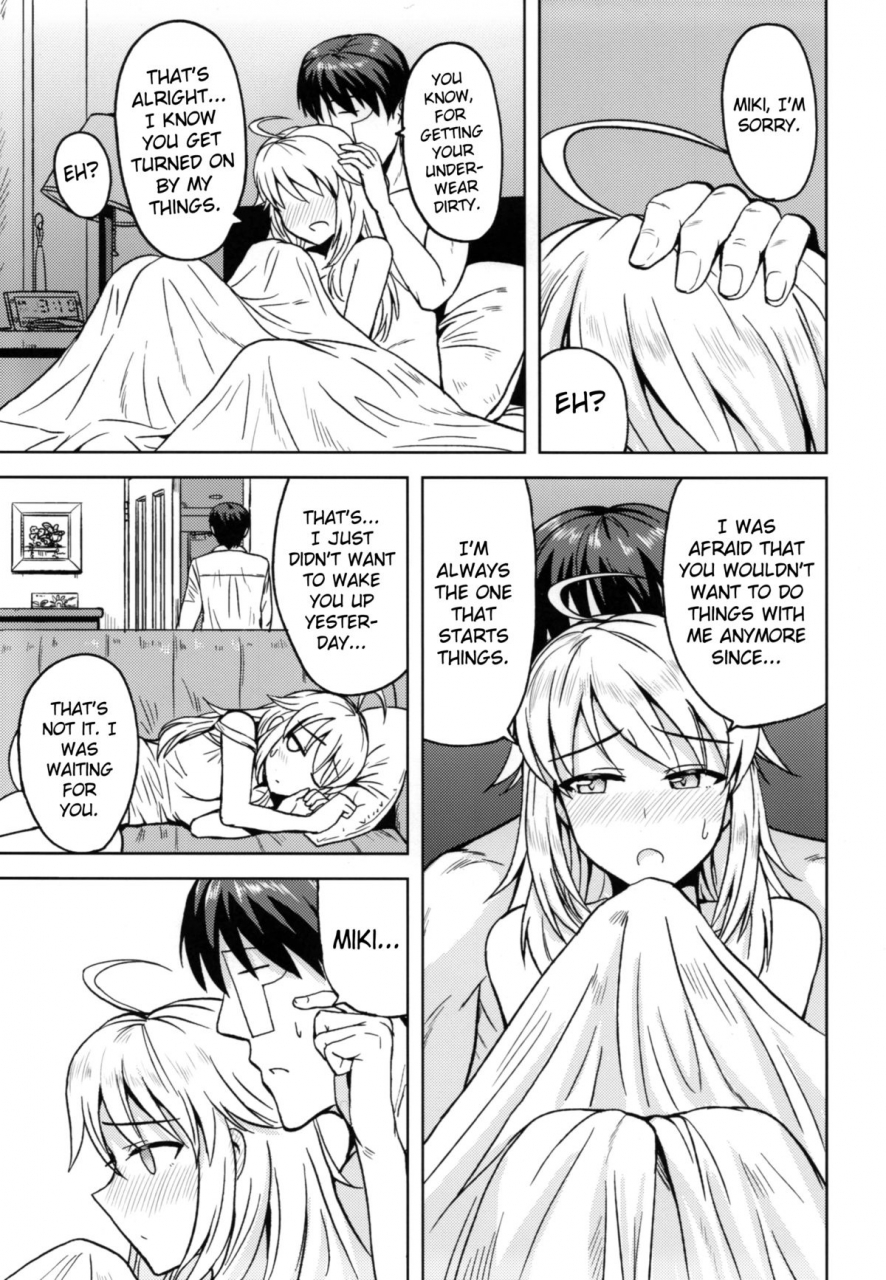 sc57-plant-tsurui-taiho-shichauno-youre-under-arrest-the-idolm-at-ster-english-doujin-moeus