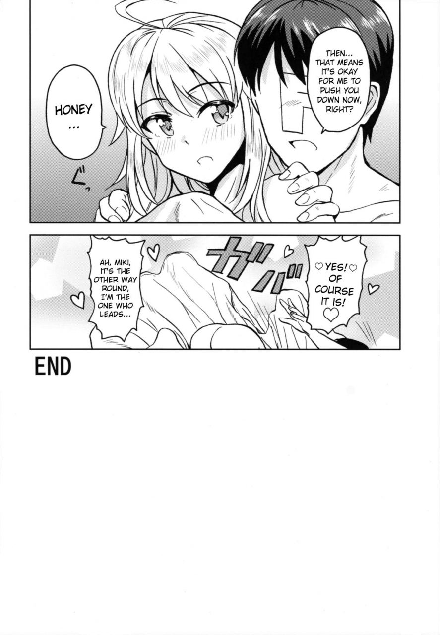 sc57-plant-tsurui-taiho-shichauno-youre-under-arrest-the-idolm-at-ster-english-doujin-moeus