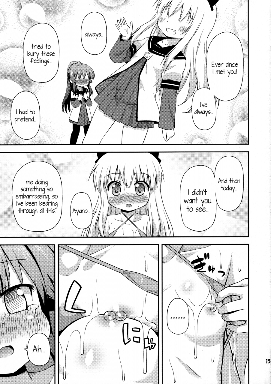 sc57-saihate-kukan-hino-hino-yuri-buro-yuruyuri-english-kamikakushi-translations