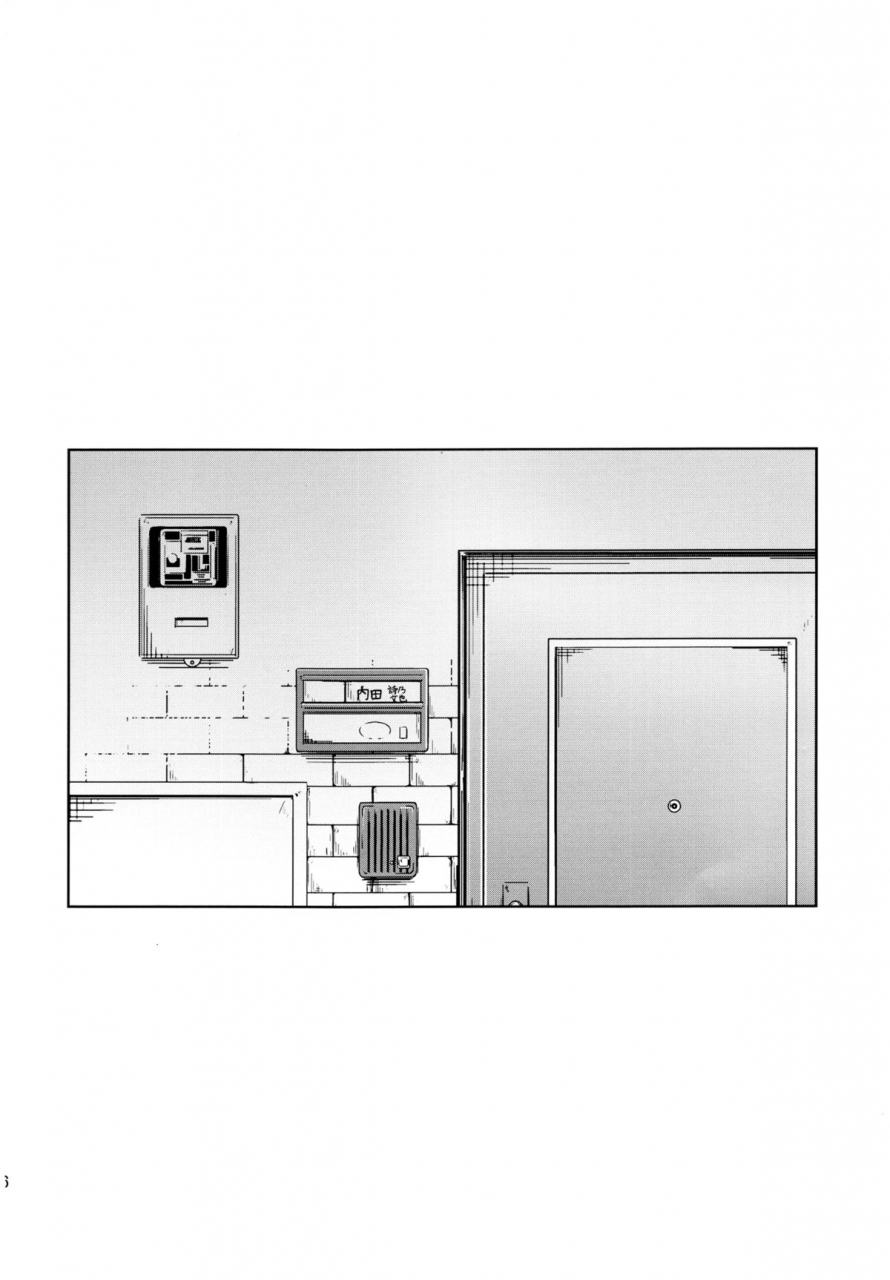 sc58-hitsuji-1ban-shibori-hitsuji-hako-kanojo-no-pet-jinsei-english-facedesk