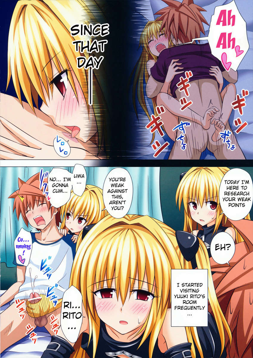 sc58-kamikadou-ginyou-haru-moshi-rito-darkness-2-to-love-ru-darkness-english-doujin-moeus