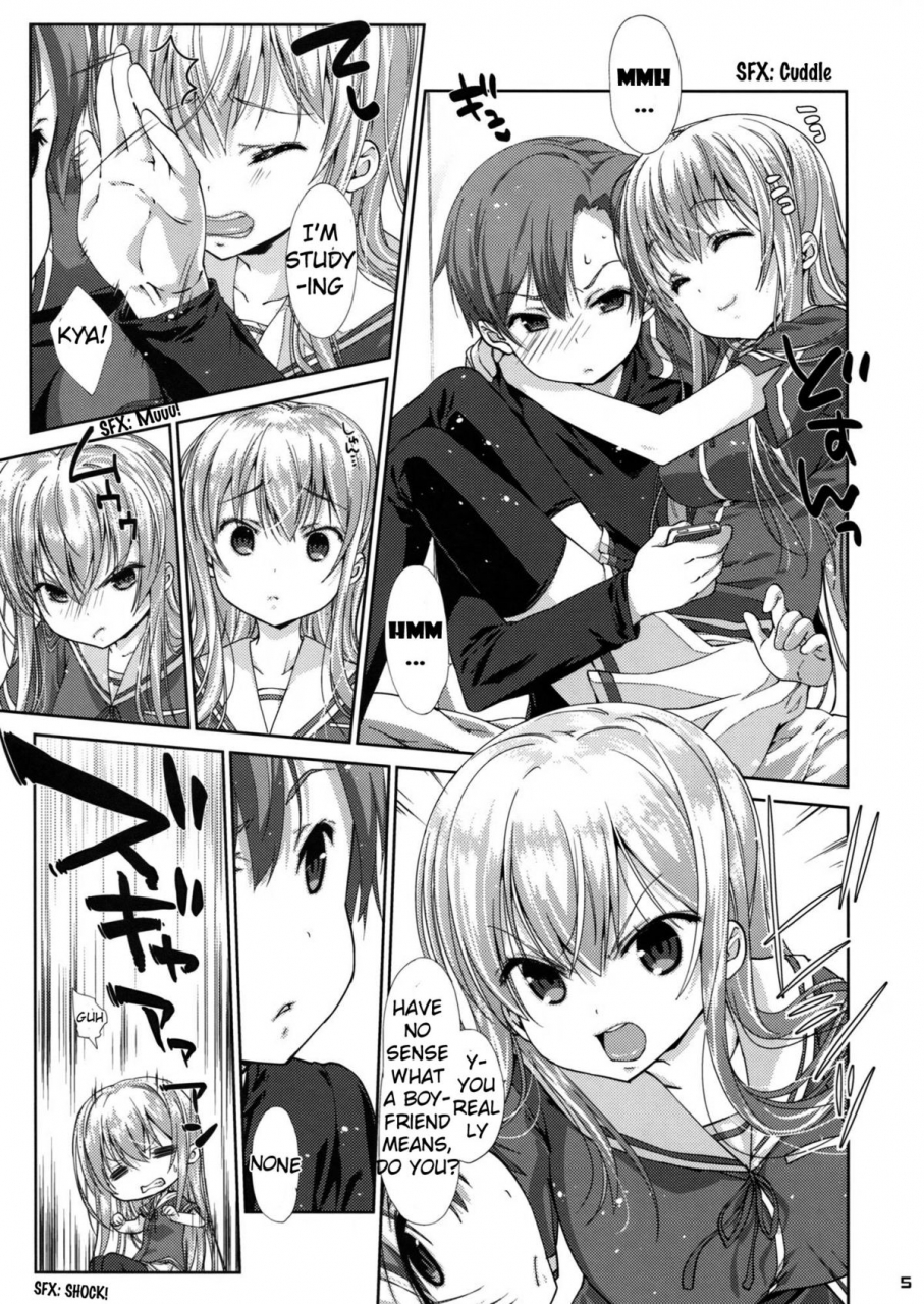 sc58-nama-cream-biyori-nanase-meruchi-ore-no-kanojo-ga-oo-sugiru-oreshura-english-fateburn-family