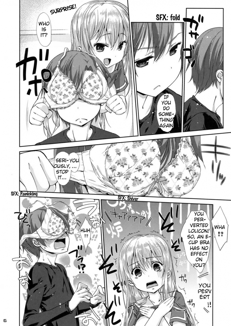 sc58-nama-cream-biyori-nanase-meruchi-ore-no-kanojo-ga-oo-sugiru-oreshura-english-fateburn-family