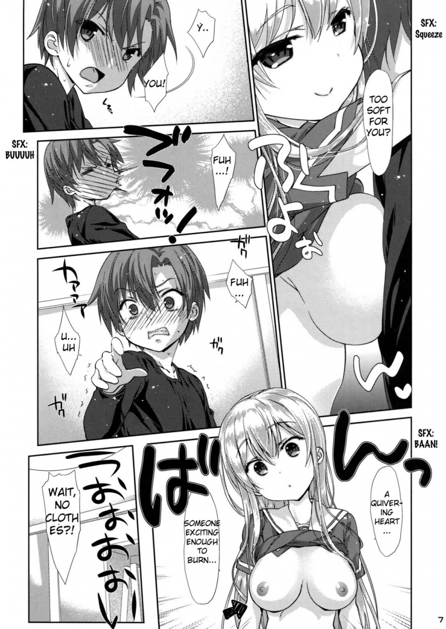 sc58-nama-cream-biyori-nanase-meruchi-ore-no-kanojo-ga-oo-sugiru-oreshura-english-fateburn-family