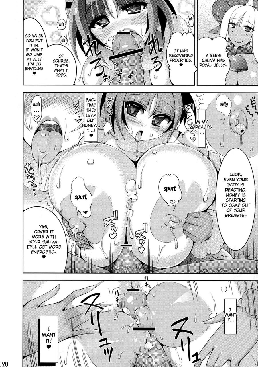 sc58-oxg-amano-taiki-hana-to-mitsubachi-flowers-and-bees-english-doujin-moeus