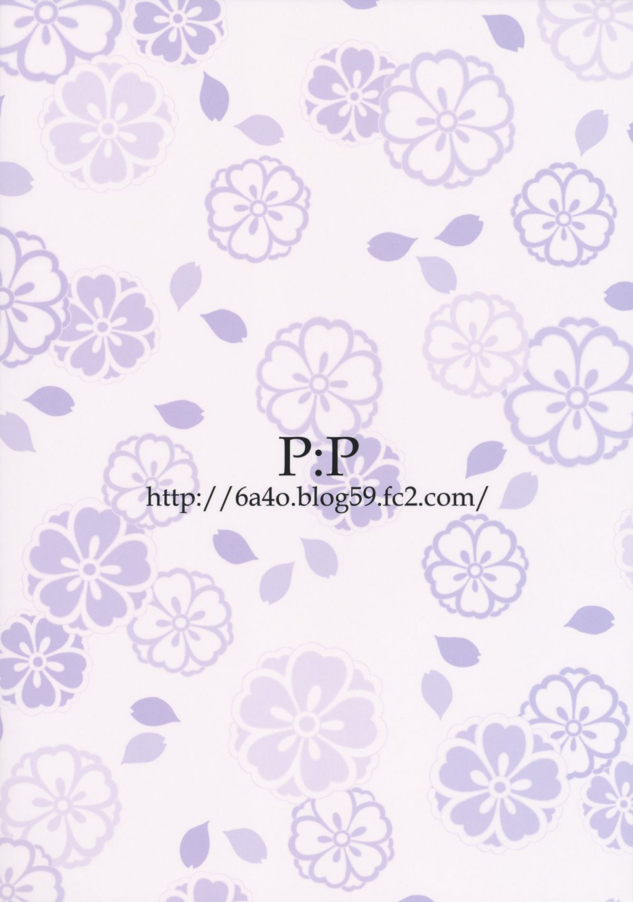 sc58-pp-oryou-shioriko-san-no-kaijo-techou-shioriko-sans-assistance-notebook-biblia-koshodou-no-jiken-techou-english-doujin-moeus