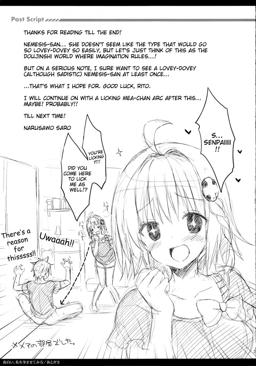 sc58-sorairo-march-narusawa-sora-omoshiroi-watashi-o-haramasete-miro-how-exciting-i-dare-you-to-impregnate-me-to-love-ru-darkness-english-doujin-moeus