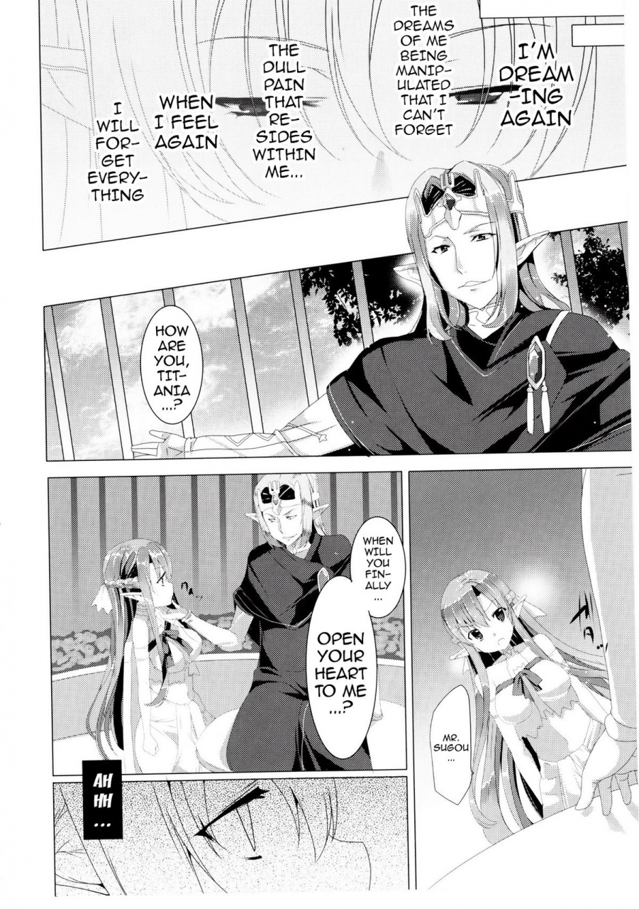 sc58-waffle-doumeiken-tanaka-decilitre-erasing-your-memory-sword-art-online-english-doujin-moeus