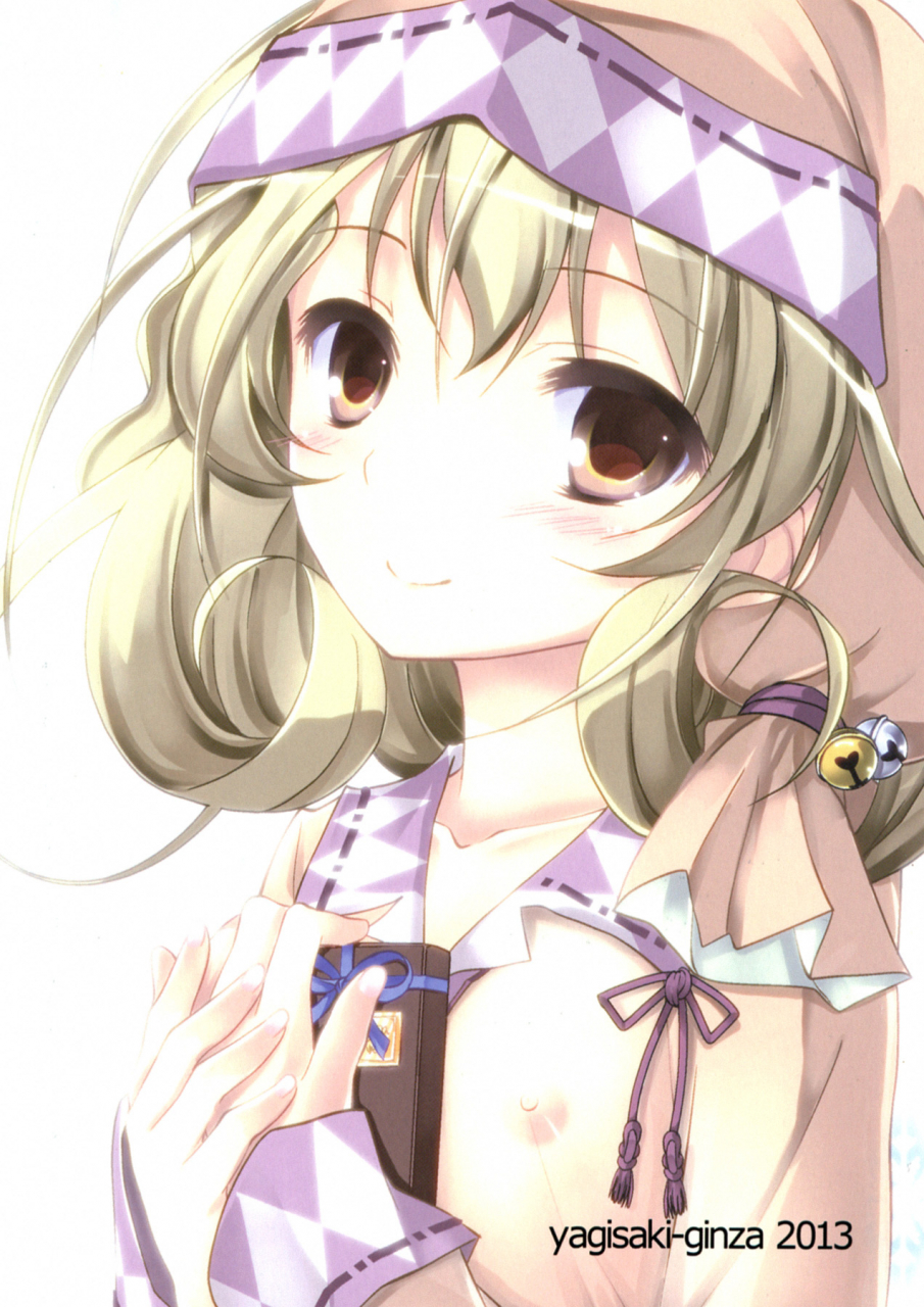 sc58-yagisaki-ginza-yagami-shuuichi-ganbaranai-valentine-unmotivated-valentine-sasami-san-at-ganbaranai-english-yqii