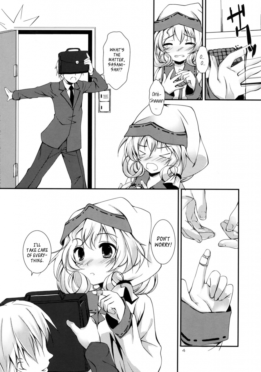 sc58-yagisaki-ginza-yagami-shuuichi-ganbaranai-valentine-unmotivated-valentine-sasami-san-at-ganbaranai-english-yqii