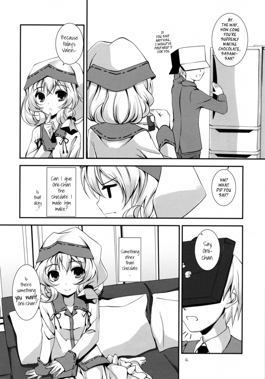 sc58-yagisaki-ginza-yagami-shuuichi-ganbaranai-valentine-unmotivated-valentine-sasami-san-at-ganbaranai-english-yqii