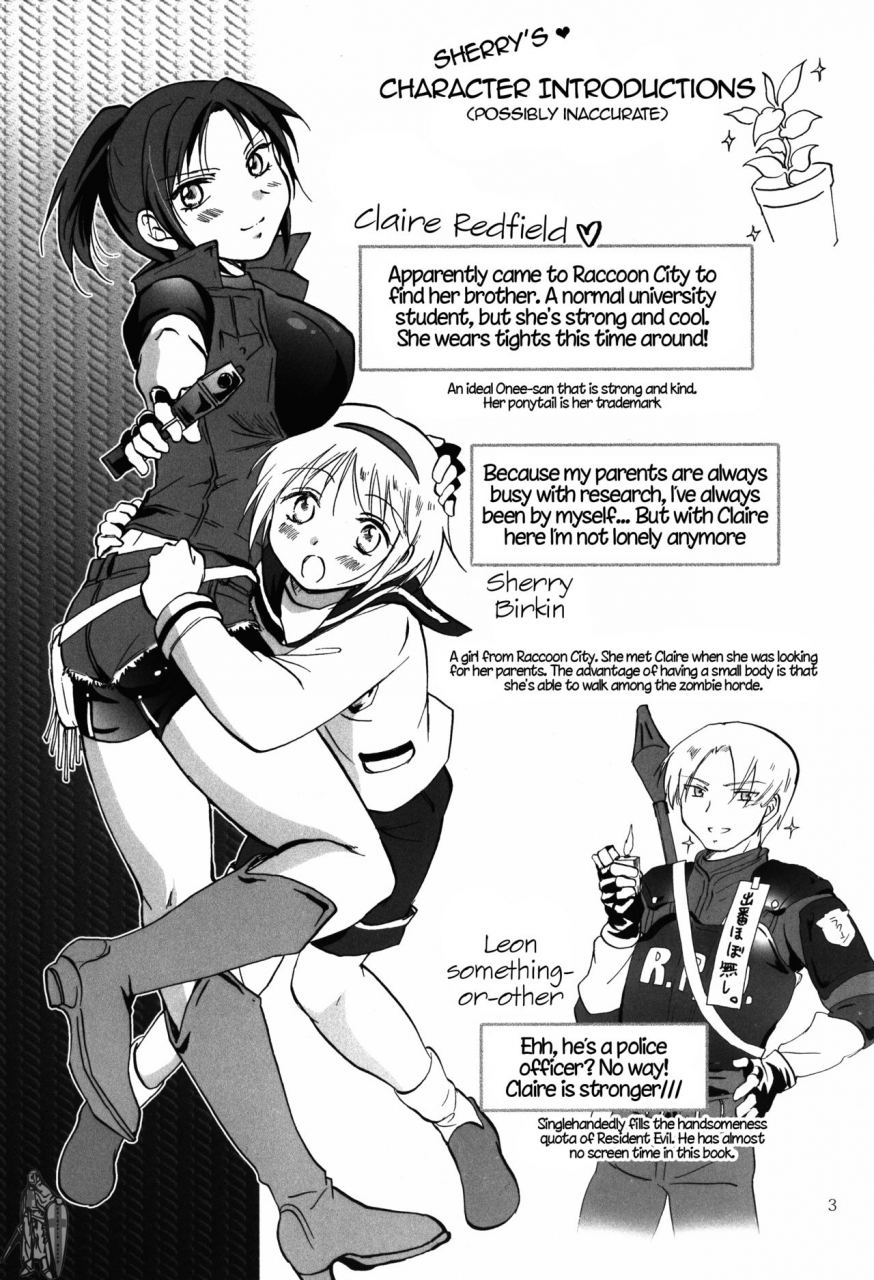 sc58-peachpulsar-mira-super-girl-ni-osowareru-resident-evil-english-hennojin