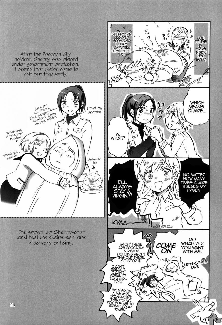 sc58-peachpulsar-mira-super-girl-ni-osowareru-resident-evil-english-hennojin