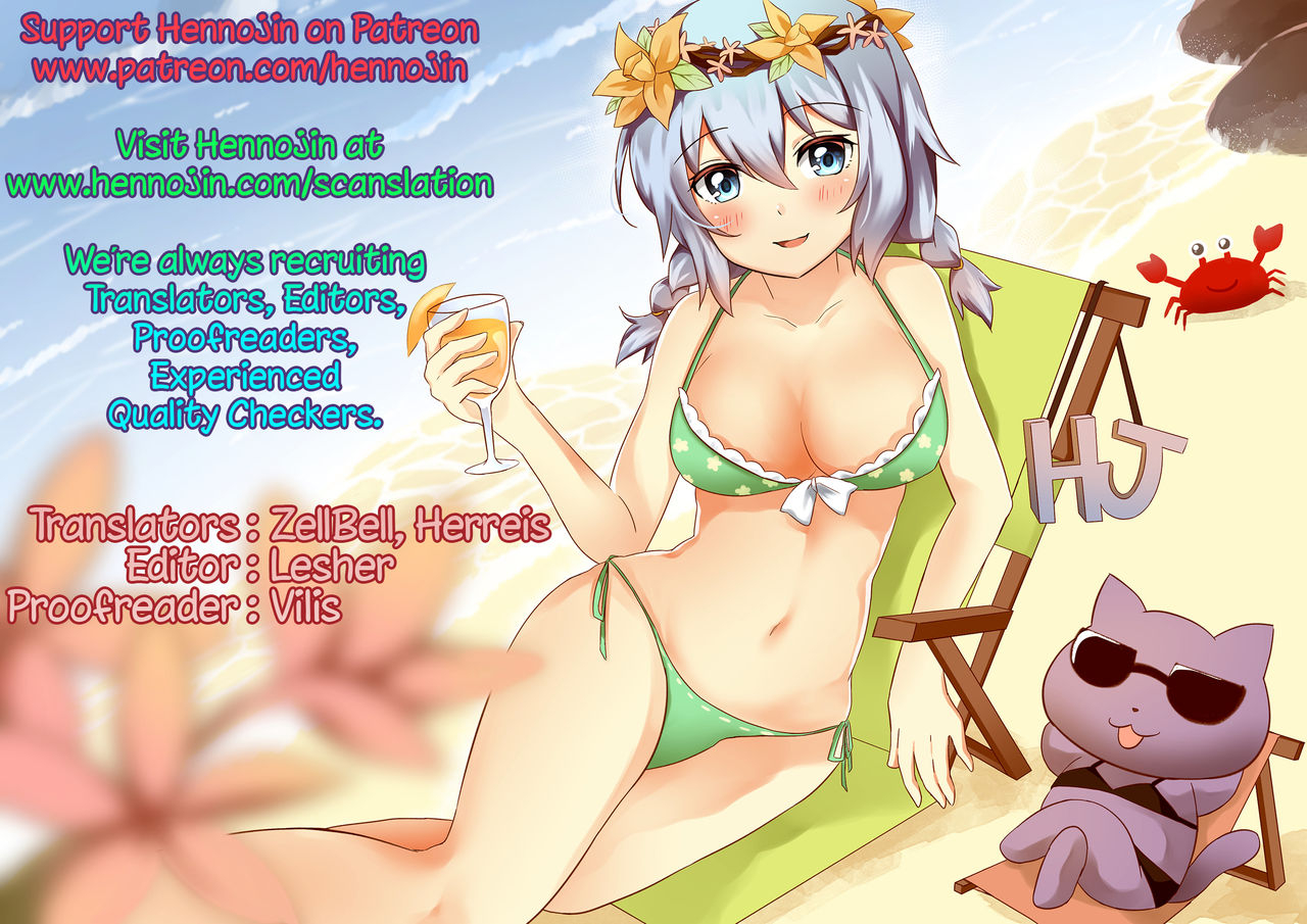 sc58-peachpulsar-mira-super-girl-ni-osowareru-resident-evil-english-hennojin