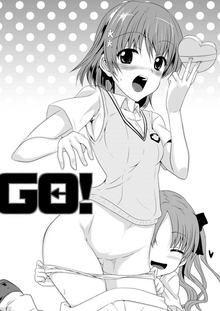 sc59-chiisana-kagi-junji-hentai-kamen-to-fushigi-na-byouin-toaru-majutsu-no-index-english-tigoris-translates