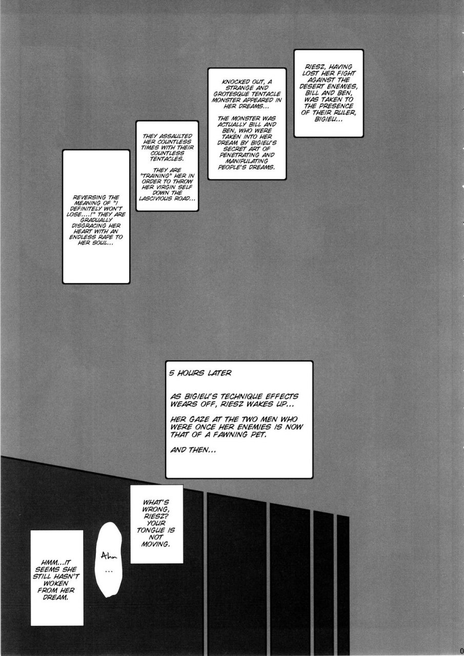 sc59-denji-yuudou-murata-denji-maketakunai-no-ni-seiken-densetsu-3-english-smdc