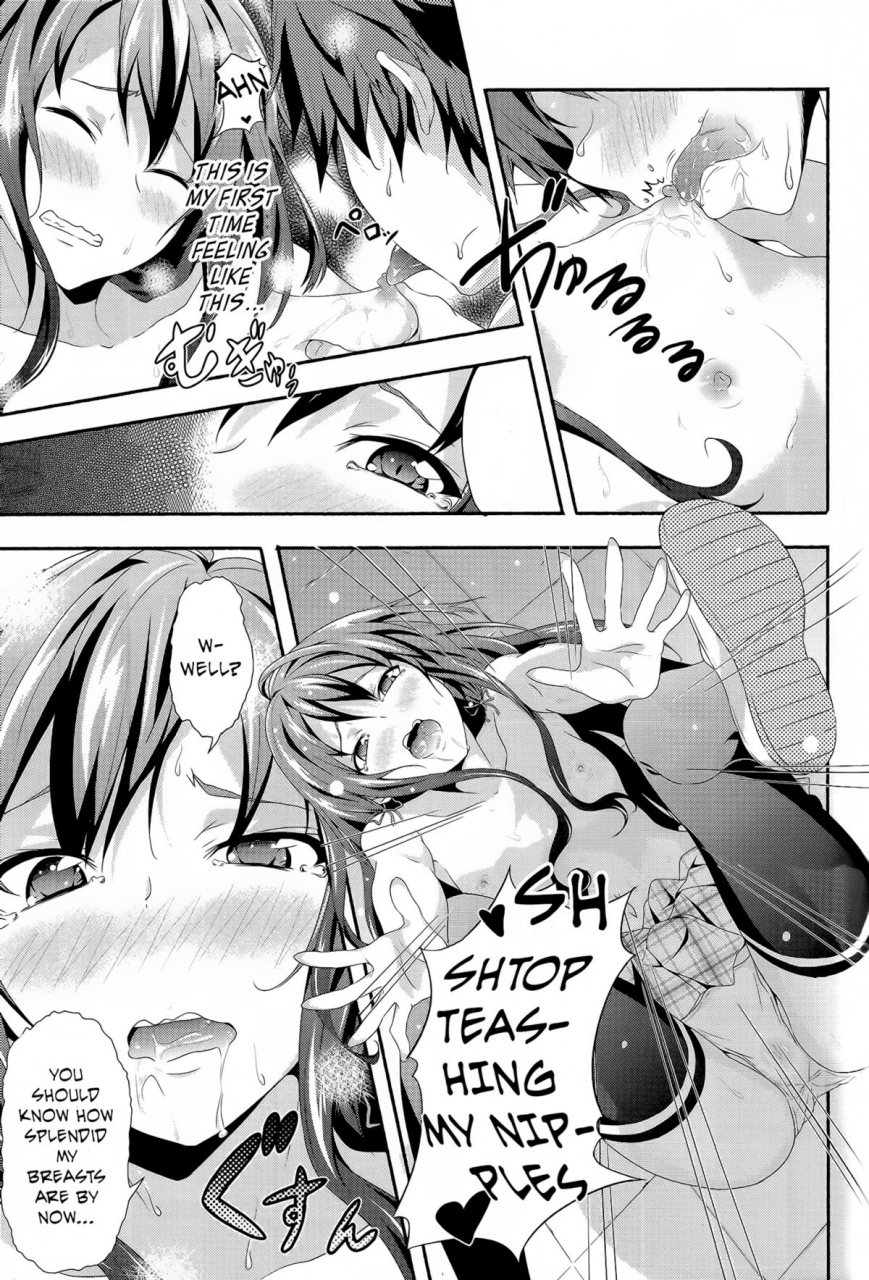 sc59-extended-part-yoshiki-yahari-ore-wa-hentai-love-come-ga-ii-yahari-ore-no-seishun-love-come-wa-machigatteiru-english-life4kaoru