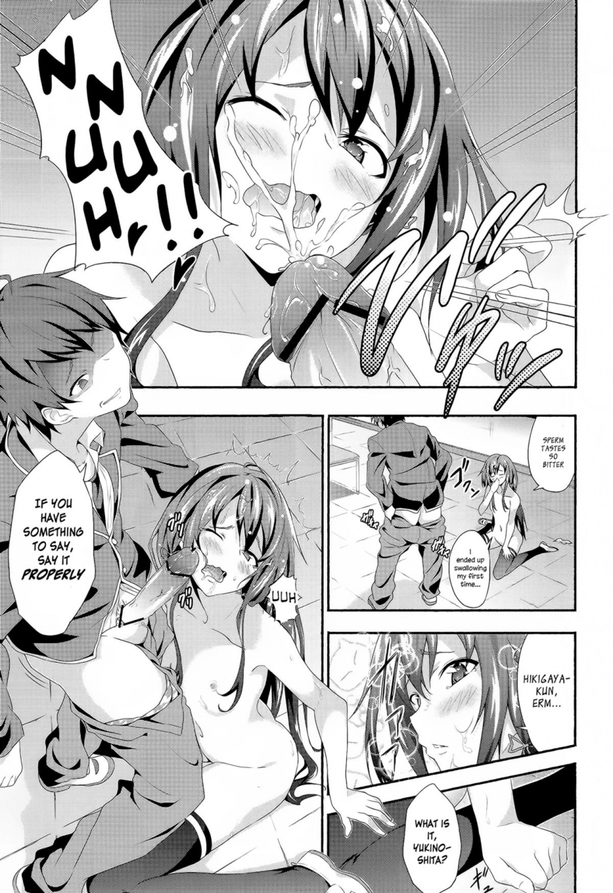 sc59-extended-part-yoshiki-yahari-ore-wa-hentai-love-come-ga-ii-yahari-ore-no-seishun-love-come-wa-machigatteiru-english-life4kaoru