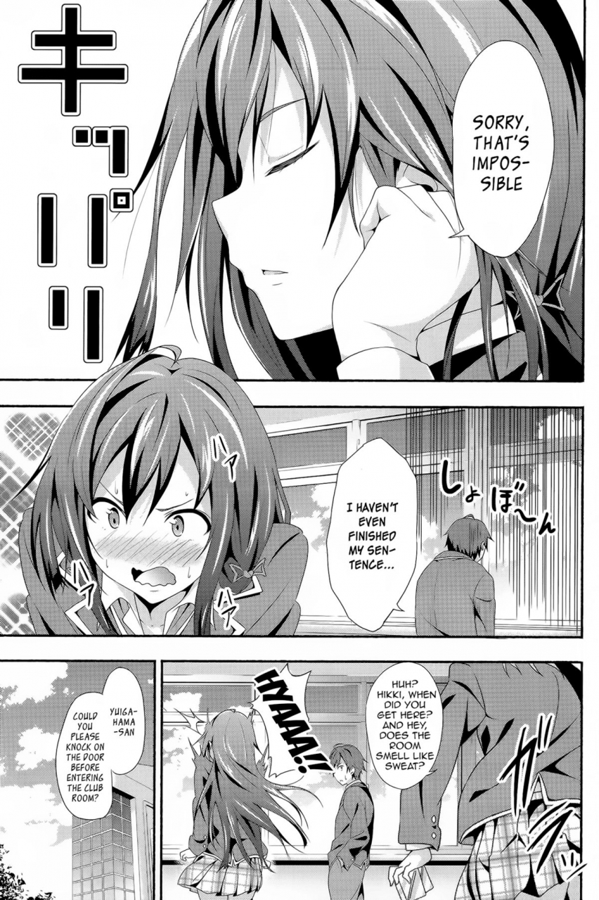 sc59-extended-part-yoshiki-yahari-ore-wa-hentai-love-come-ga-ii-yahari-ore-no-seishun-love-come-wa-machigatteiru-english-life4kaoru