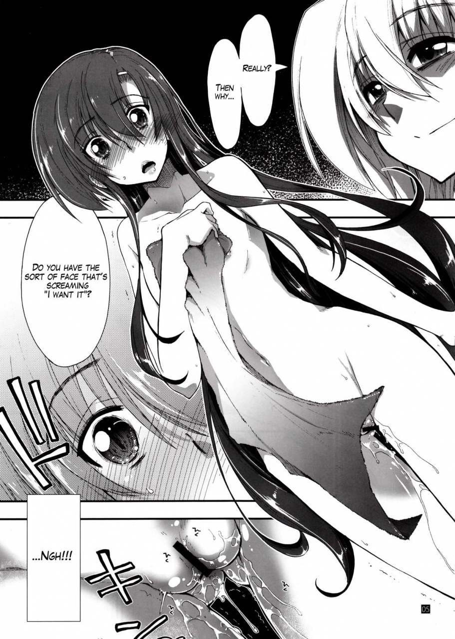 sc59-girigiri-nijiiro-kamino-ryu-ya-nan-nano-yo-hayate-no-gotoku-english-sydin