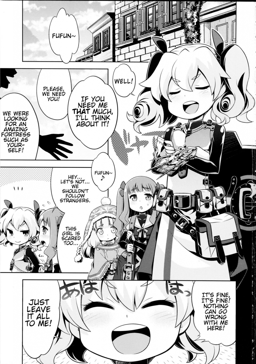 sc59-kazeuma-minami-star-sekaiju-no-anone-22-zenpen-etrian-odyssey-english-blindeye