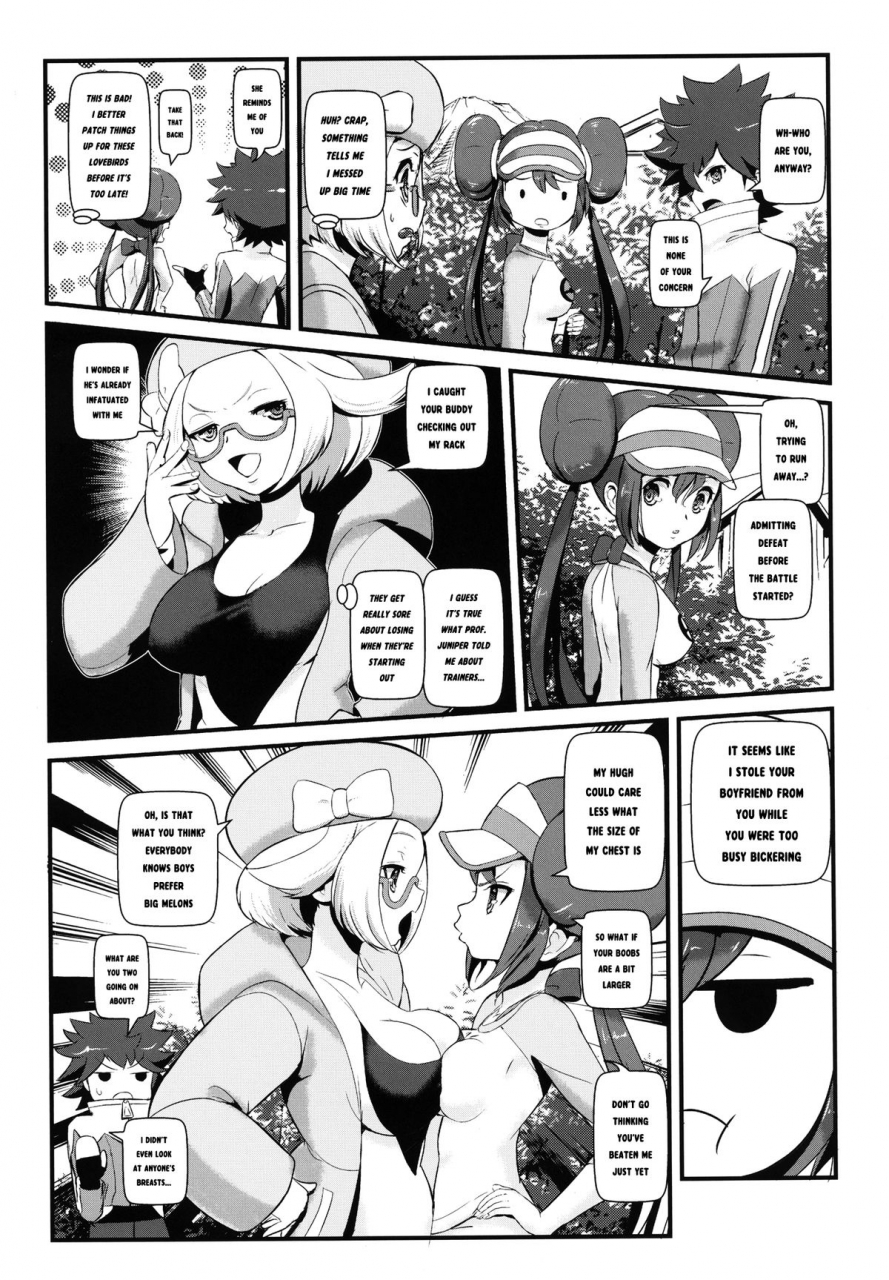 sc59-makotoskip-makoto-daikichi-kenka-suruhodo-naka-gaii-pokemon-english-risette-translations