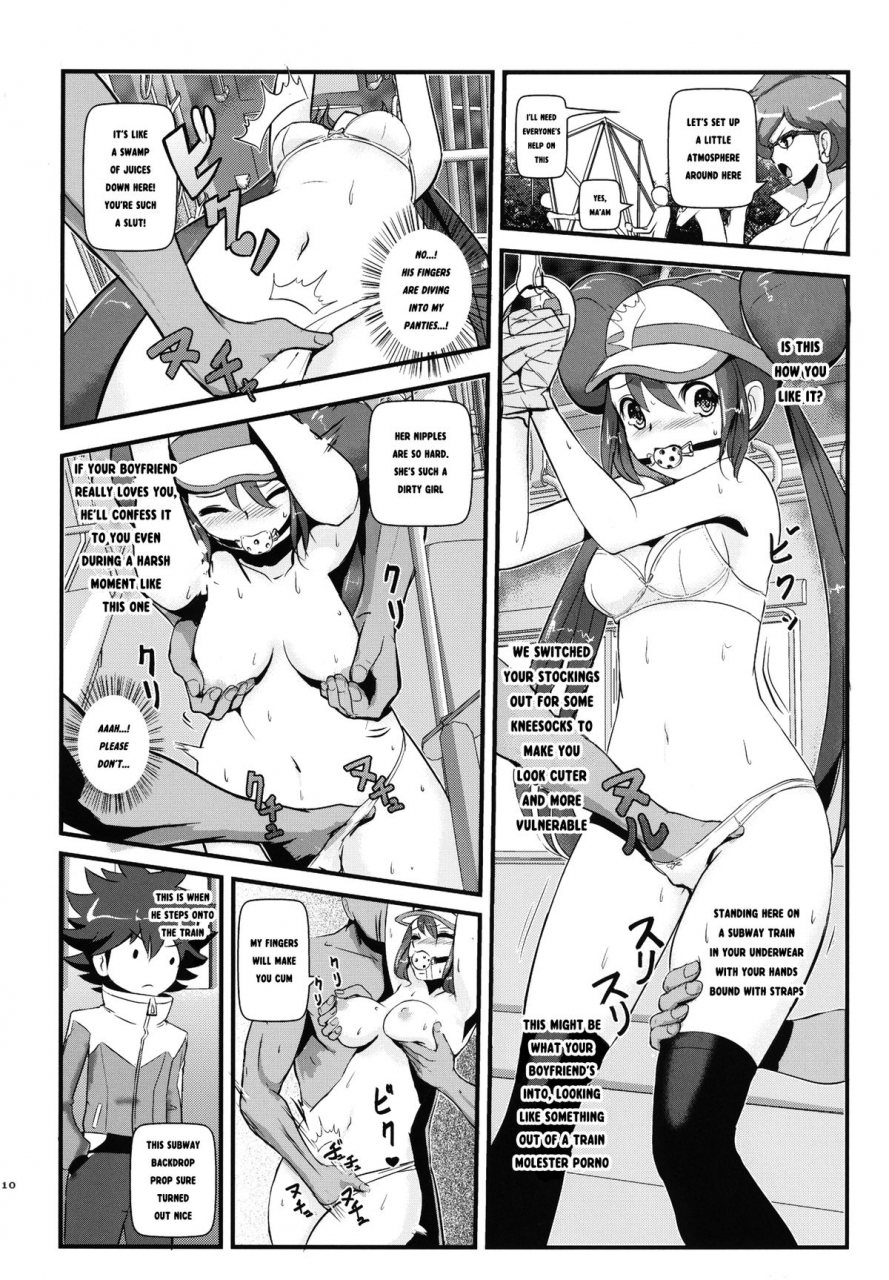 sc59-makotoskip-makoto-daikichi-kenka-suruhodo-naka-gaii-pokemon-english-risette-translations
