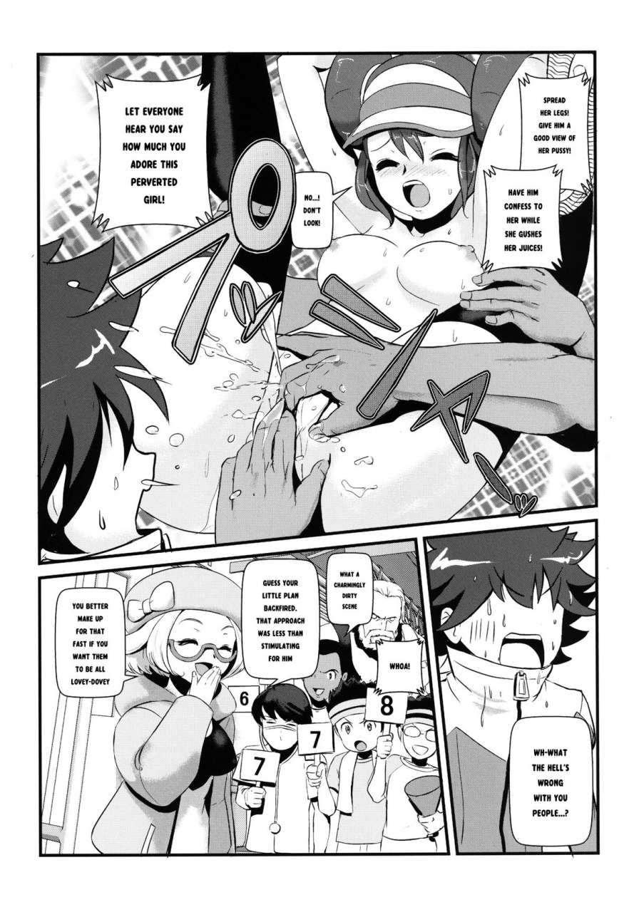 sc59-makotoskip-makoto-daikichi-kenka-suruhodo-naka-gaii-pokemon-english-risette-translations